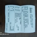 연세그리어슨신경외과의원 이미지