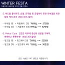 처음처럼내과의원 네이버블로그