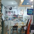 네일드봉봉
