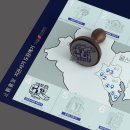 시민기획강좌 교육연극으로 만나는 (나이)듦과 삶(의 완성) | 책에서 눈을 떼면 숲, 호수, 바다… '텍스트 힙'의 수도 울산으로 갔다