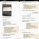 현대자동차인후점 | 현대 그랜져 리스 무조건 반납이 답은 아닙니다!!!(단연 리얼출고후기)