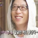 대성 이미지