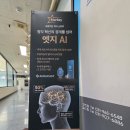 일산 보청기 이미지