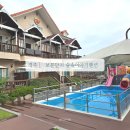 주식회사 한국도시숲관리 | 경주월드 근처 가성비 숙소 보문단지 숲속이야기펜션