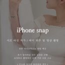 희연스튜디오