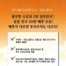 맨하탄노래연습장 이미지