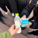 귀래중학교 이미지
