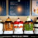 카페베네 해운대청사포점