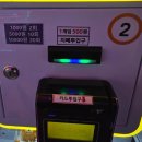 인형뽀끼 이미지