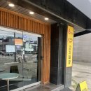 바깥세골천 | 2박 3일 속초, 고성여행 송지호 해수욕장 ( 천짬뽕, 옥수수 소금빵) 🌽🥐💛