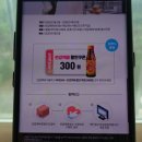 GS25 우장산점 이미지