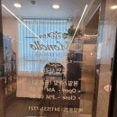 모넬로아산