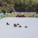 백아산관광목장백아산눈썰매장 네이버블로그