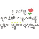 센토사 한림 이미지