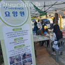 정자천로134번길 | 수원요양원 수원YWCA요양원 면회시간