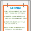 정우행정사사무소 이미지