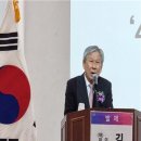 상식 축사 이미지