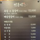 수성주유소 네이버블로그