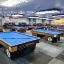 김치 빌리어드 부평점 이미지