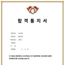 경희대학교 간호대학원 이미지