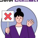 원패밀리짐 네이버블로그