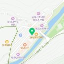 한려장여관 이미지