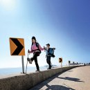 야달선착장 이미지