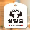 피크 - 제주시 신광로 28 | 피크