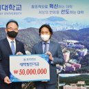 광덕안정한방병원 이미지