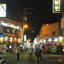 곱창고병영점 이미지