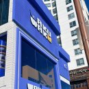 스미스 인형뽑기 이미지