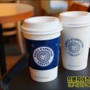 이디야커피숍 - 서초구 청계산로 10 | 이디야커피숍