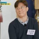 물고기컴퍼니
