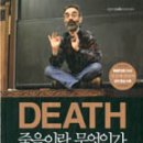 유나인 이미지