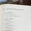 도서출판 박민우