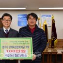 ㈜호정산업 이미지