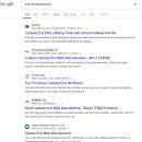 국가별 <b>구글</b> <b>검색</b> 결과가 다릅니다 - 동남아 중동 유럽 아시아 미국 맞춤 글로벌 <b>SEO</b> GEO 마케팅 홍보 전략