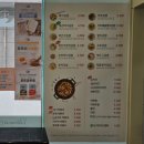 청담동마녀김밥첨단점