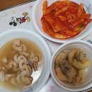 골드 떡볶이