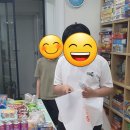 대동홈런공부방