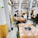 청도숯불갈비 | 청도맛집 [백운숯불갈비] :: 미나리 삼겹살