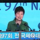 영창축사 이미지