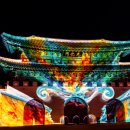 광화문미디어 이미지