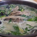 강릉흑염소 이미지