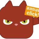 견생냥품무인24시강동굽은다리역점