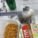 곰곰노래연습장 | 간헐적 다이어트 일기 (곰곰다이어트, 라라스윗바닐라초코바, 서브웨이)