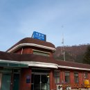 석포면사무소 이미지