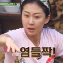 (주)해내 이미지