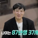 86모토(MOTO) 이미지