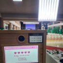 정공단로 14 네이버블로그